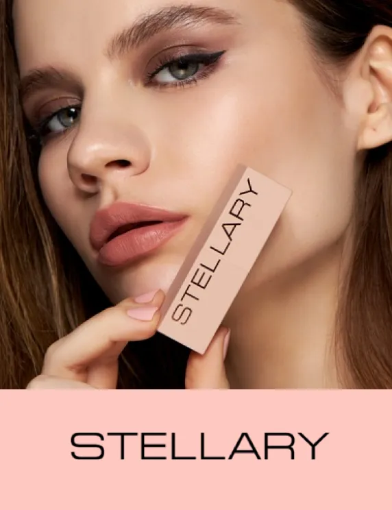 stellary